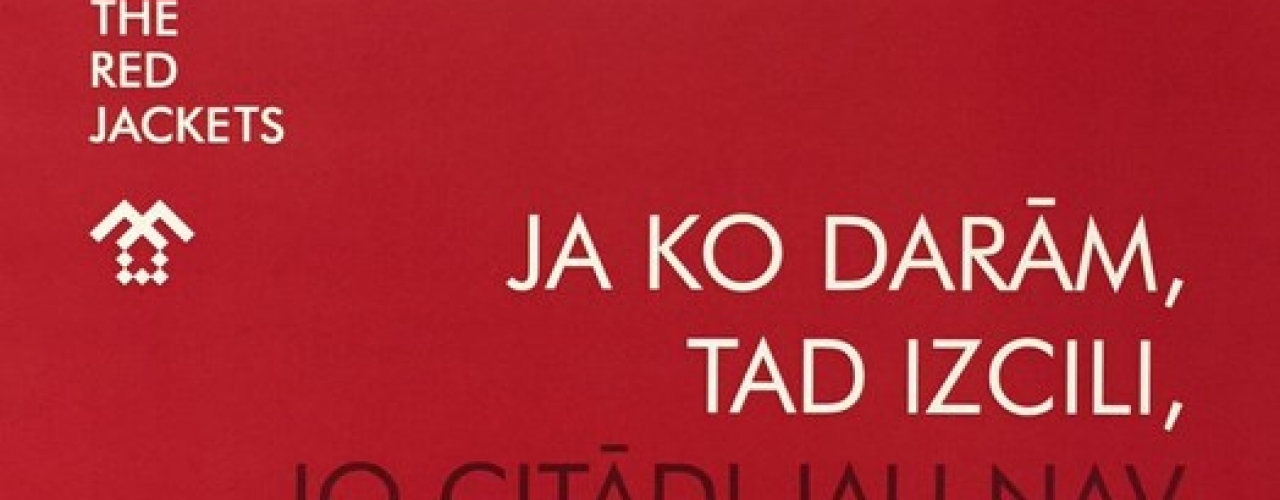 Mežroze присвоено звание The Red Jackets.